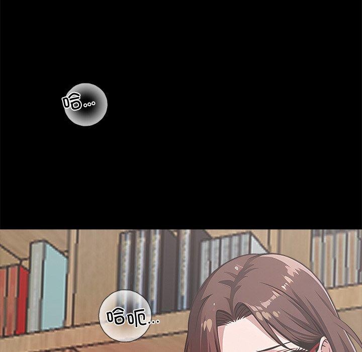 37P - 黑道X上班族/我身体里的那个家伙