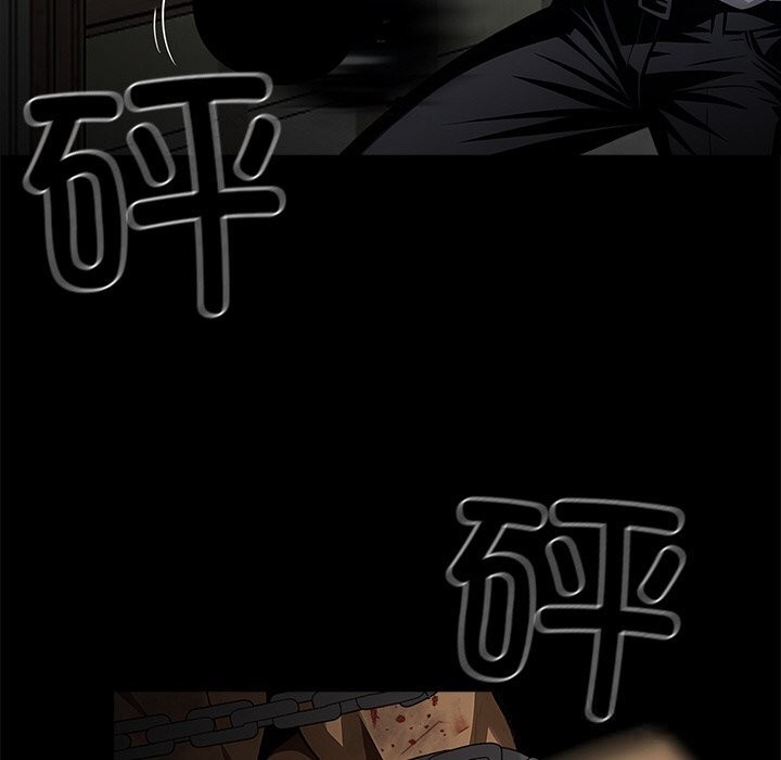 129P - 黑道X上班族/我身体里的那个家伙