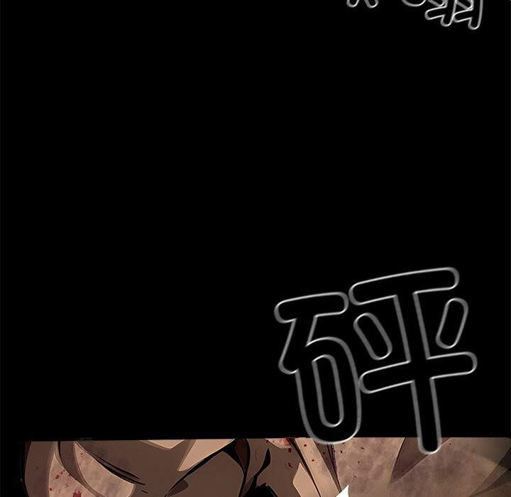 133P - 黑道X上班族/我身体里的那个家伙