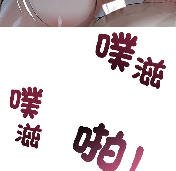 128P - 黑道X上班族/我身体里的那个家伙