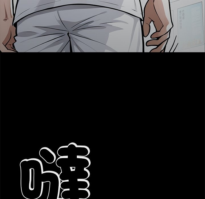 177P - 黑道X上班族/我身体里的那个家伙