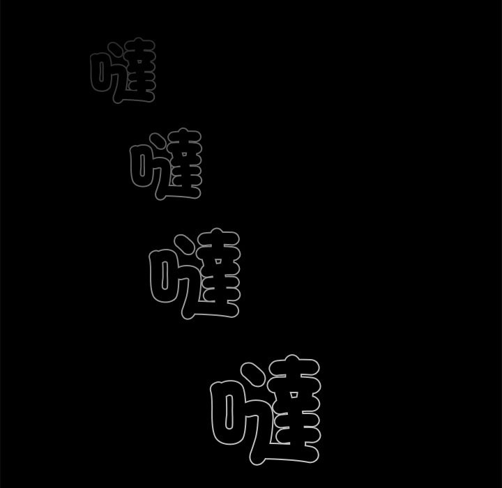 192P - 黑道X上班族/我身体里的那个家伙