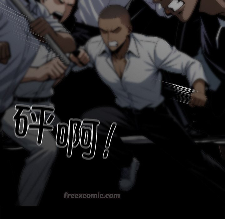 154P - 黑道X上班族/我身体里的那个家伙