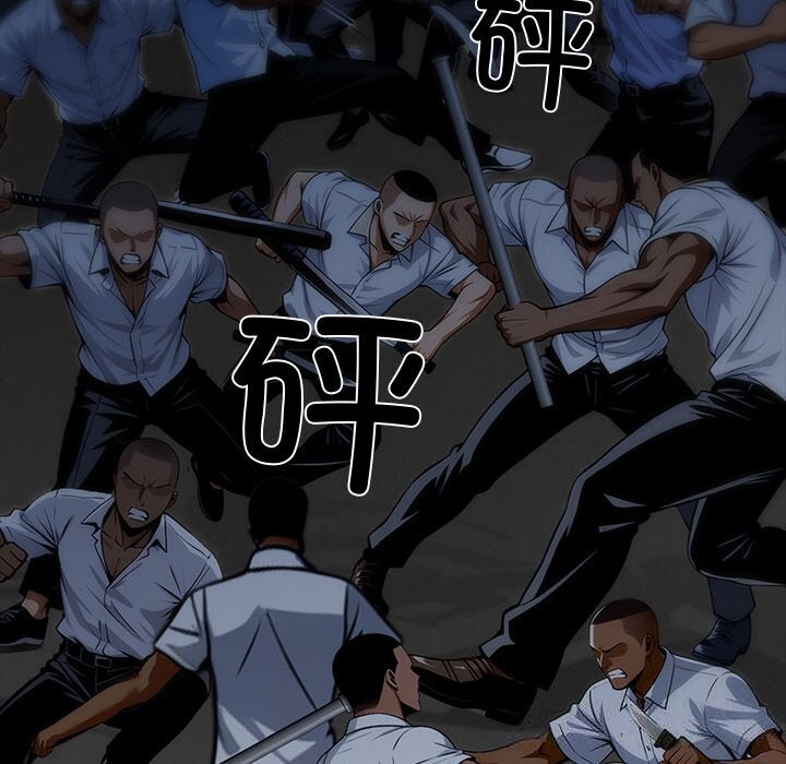 162P - 黑道X上班族/我身体里的那个家伙