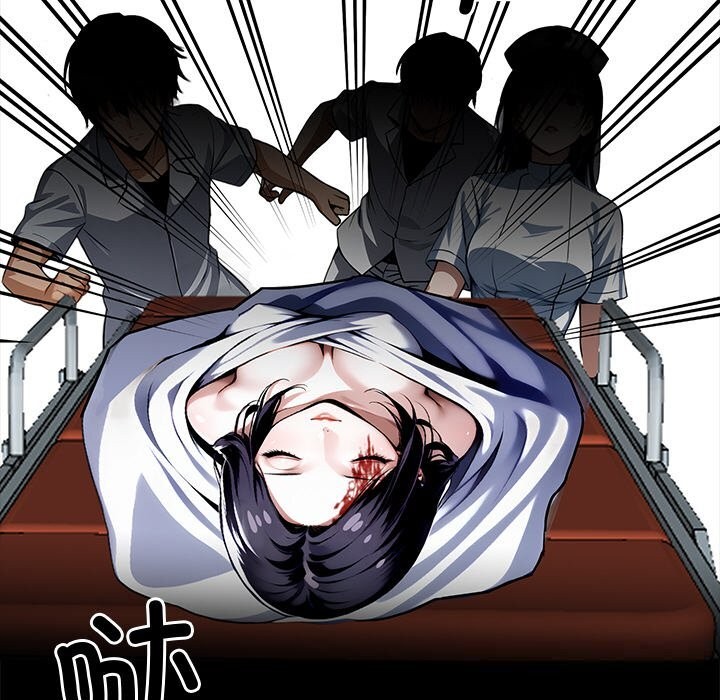 21P - 黑道X上班族/我身体里的那个家伙