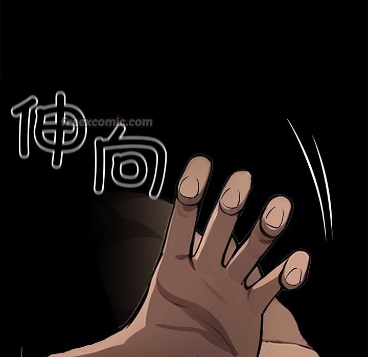 91P - 黑道X上班族/我身体里的那个家伙