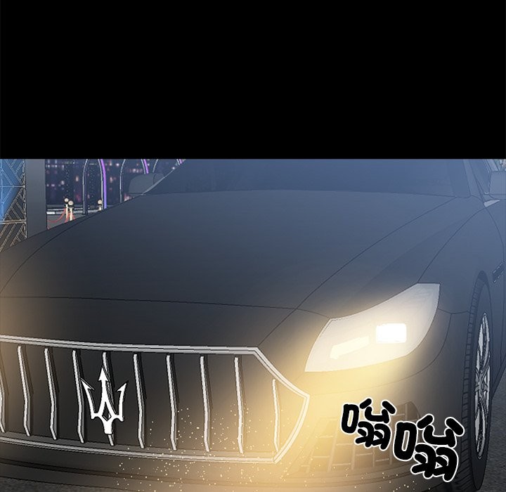 156P - 黑道X上班族/我身体里的那个家伙
