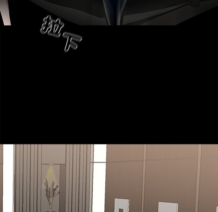 76P - 黑道X上班族/我身体里的那个家伙
