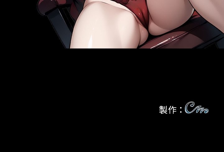 183P - 黑道X上班族/我身体里的那个家伙