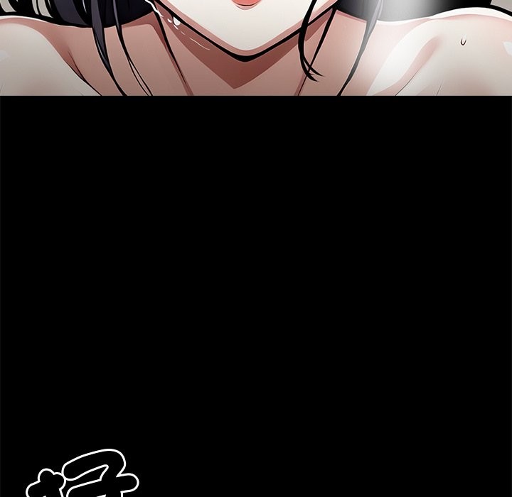 77P - 黑道X上班族/我身体里的那个家伙