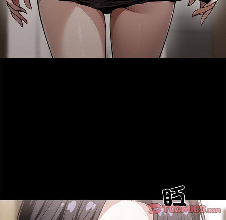 63P - 黑道X上班族/我身体里的那个家伙