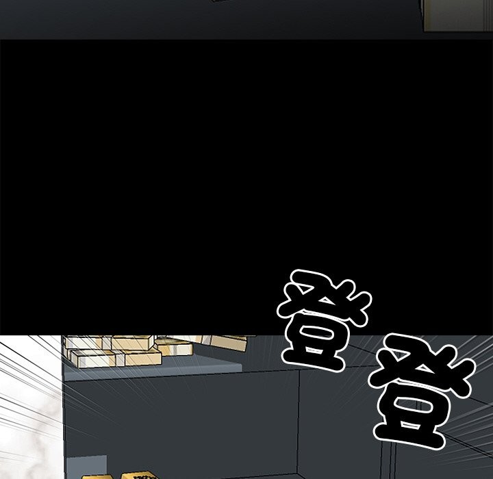 34P - 黑道X上班族/我身体里的那个家伙