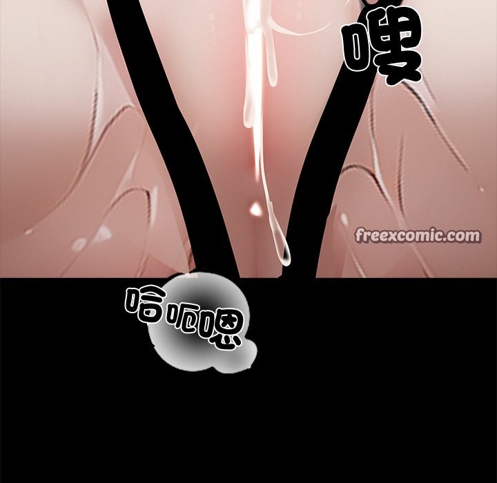 126P - 黑道X上班族/我身体里的那个家伙