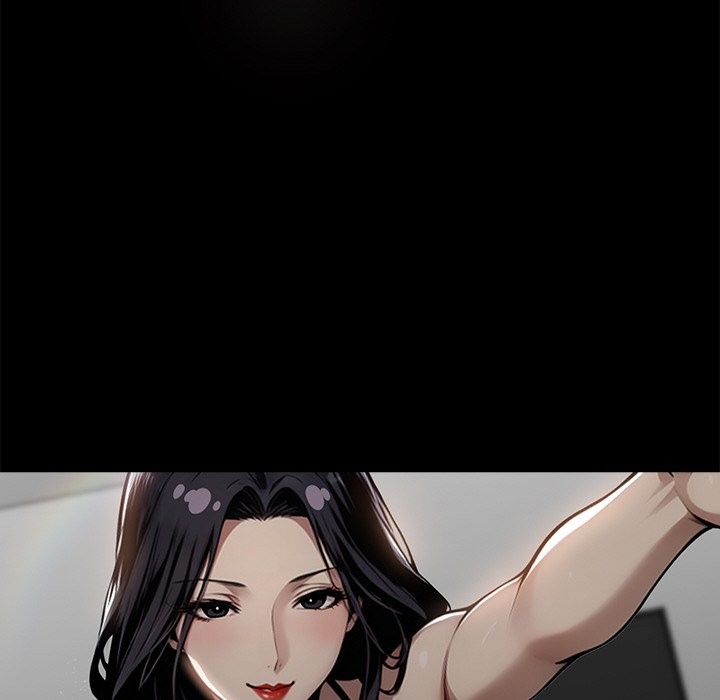 71P - 黑道X上班族/我身体里的那个家伙