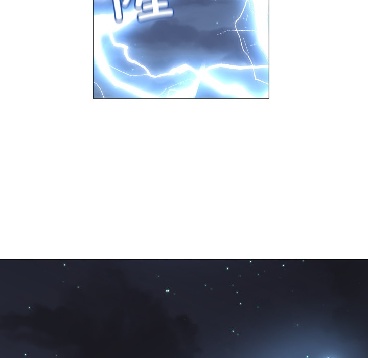 121P - 换身恋人