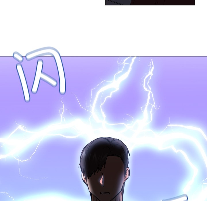 125P - 换身恋人
