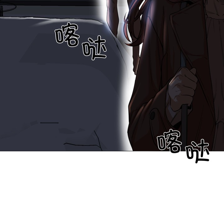 128P - 换身恋人
