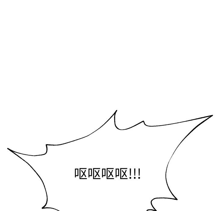 169P - 换身恋人