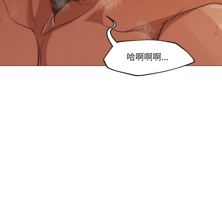 41P - 换身恋人