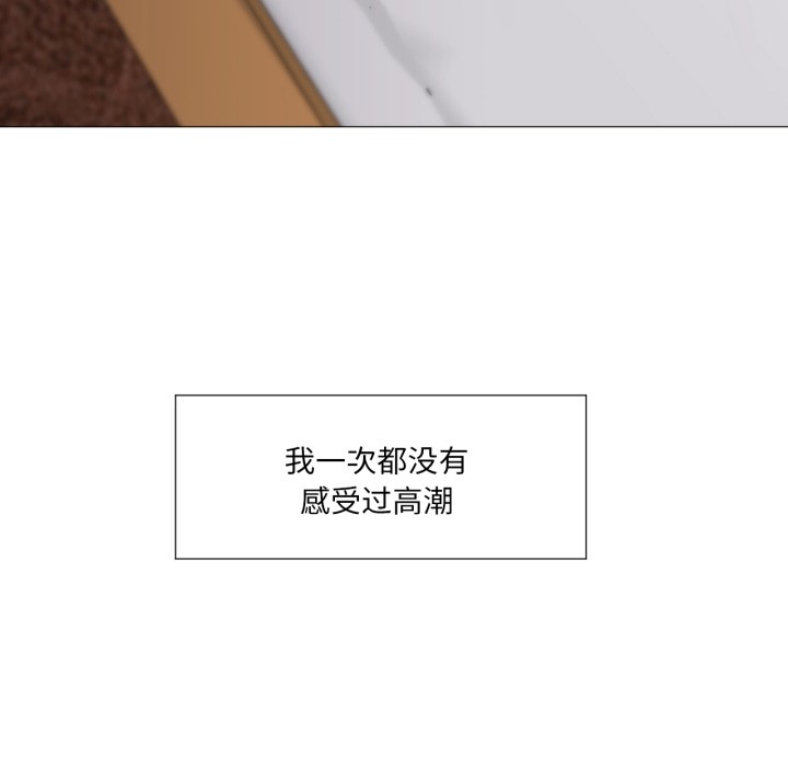 48P - 换身恋人
