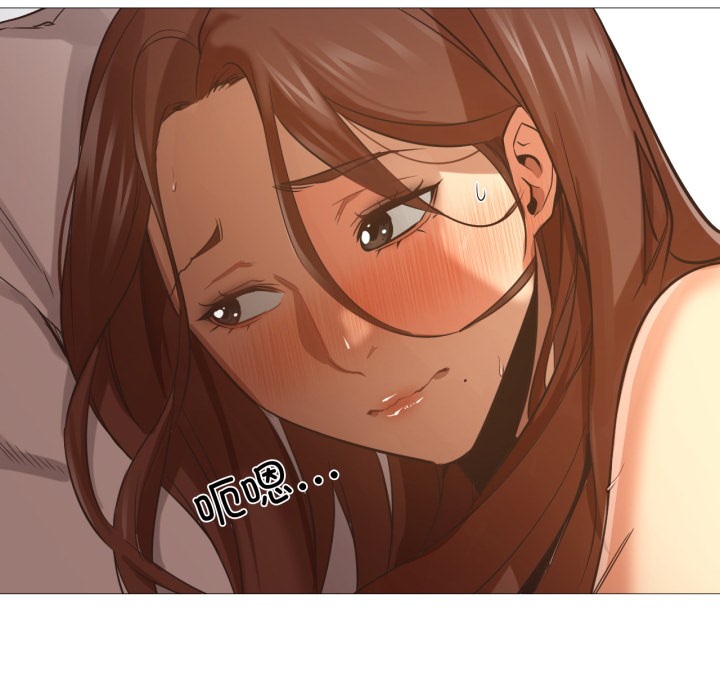 49P - 换身恋人