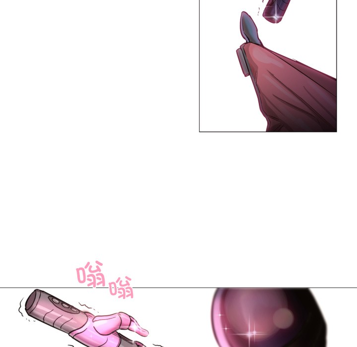 76P - 换身恋人