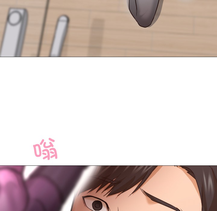 79P - 换身恋人