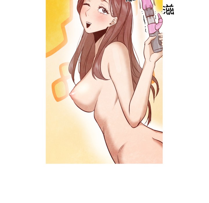 94P - 换身恋人