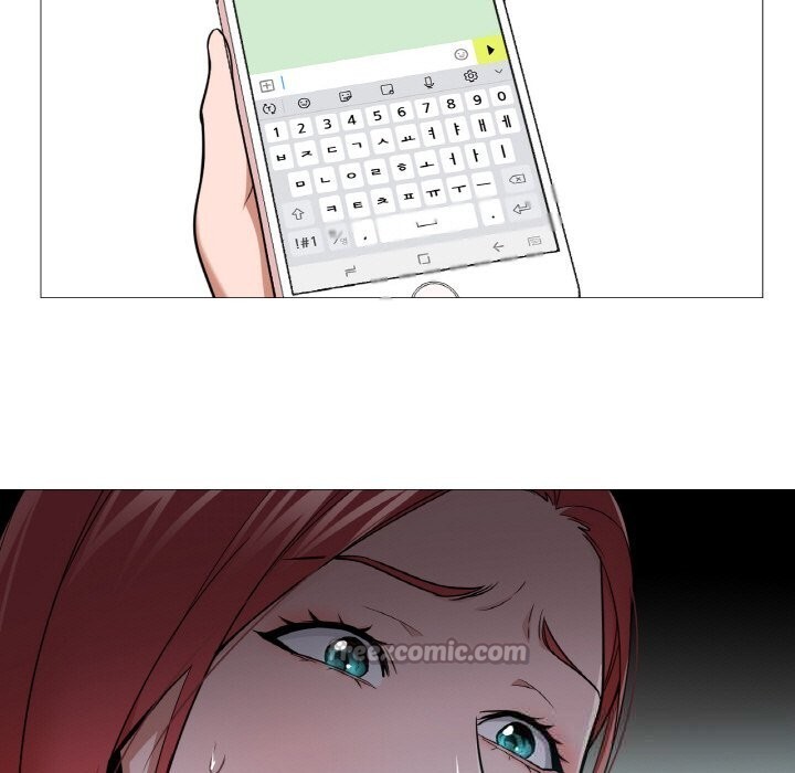 15P - 换身恋人