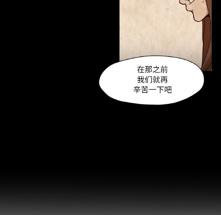 35P - 换身恋人