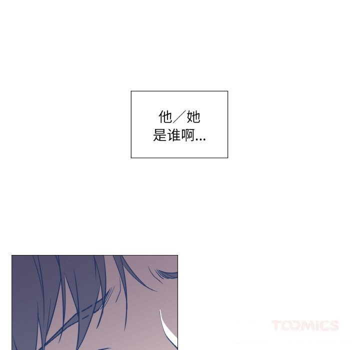 54P - 换身恋人
