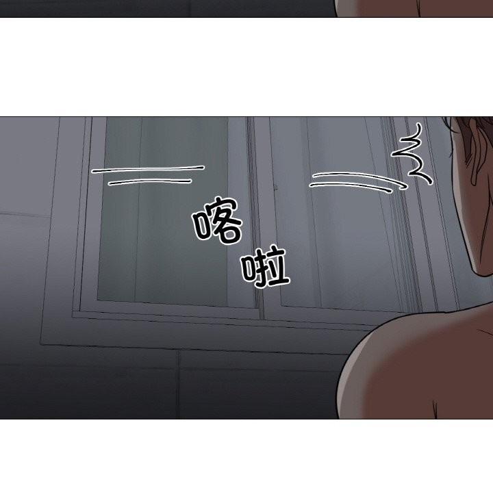 64P - 换身恋人