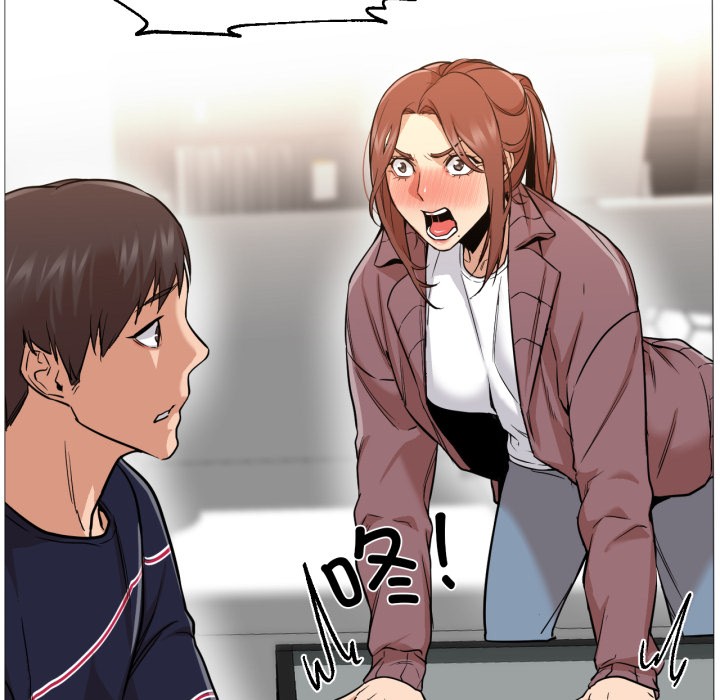 132P - 换身恋人