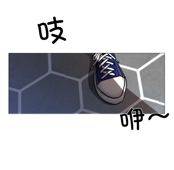 31P - 换身恋人