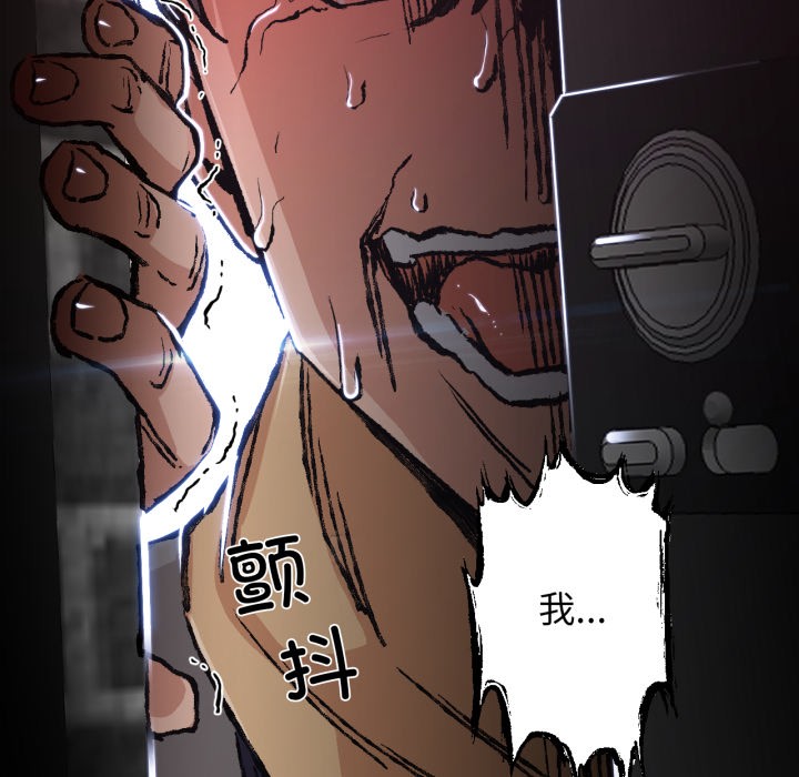 53P - 换身恋人