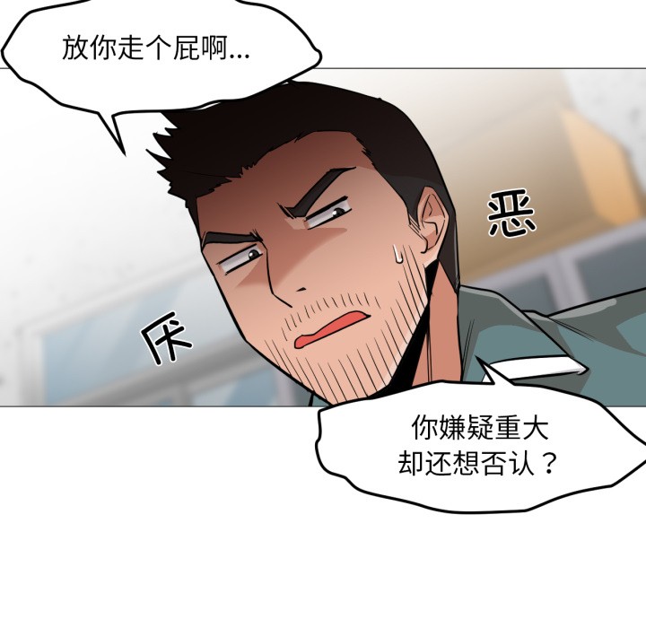 72P - 换身恋人