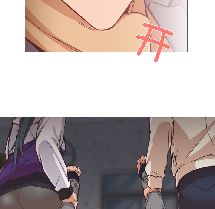 88P - 换身恋人
