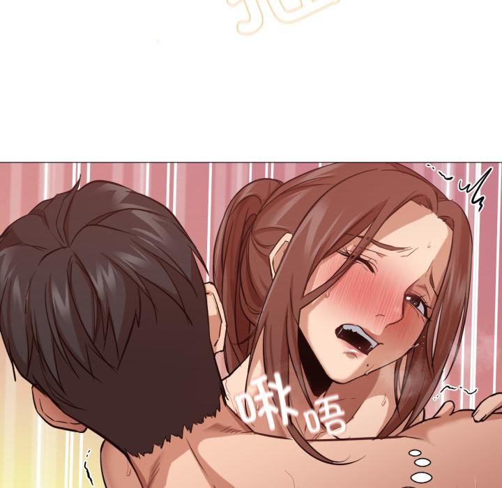 51P - 换身恋人