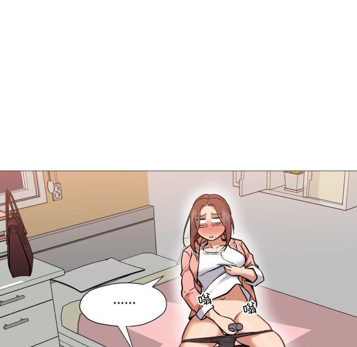 102P - 换身恋人