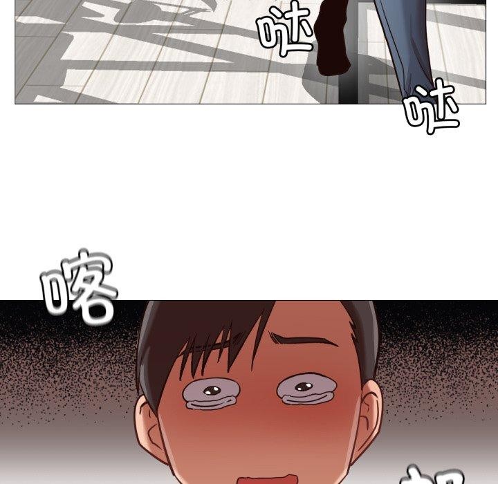 53P - 换身恋人