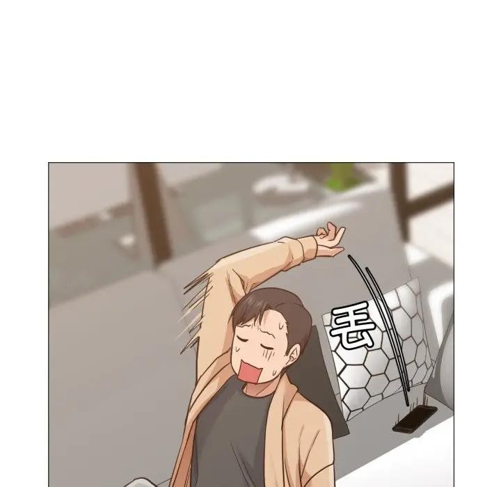 69P - 换身恋人