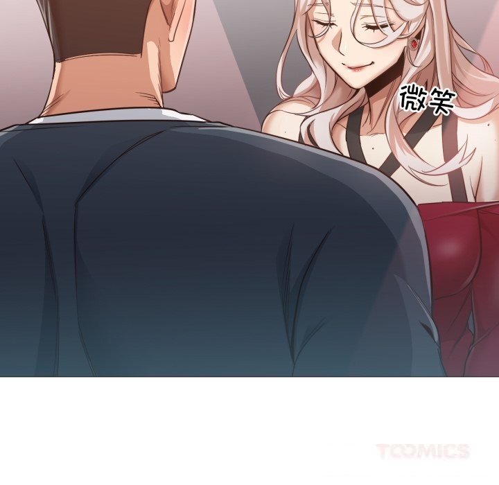 42P - 换身恋人