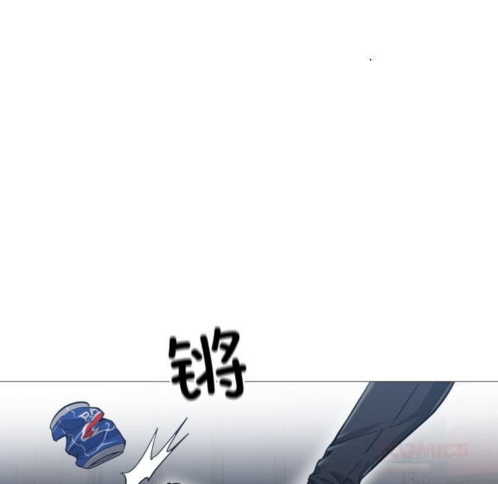 58P - 换身恋人