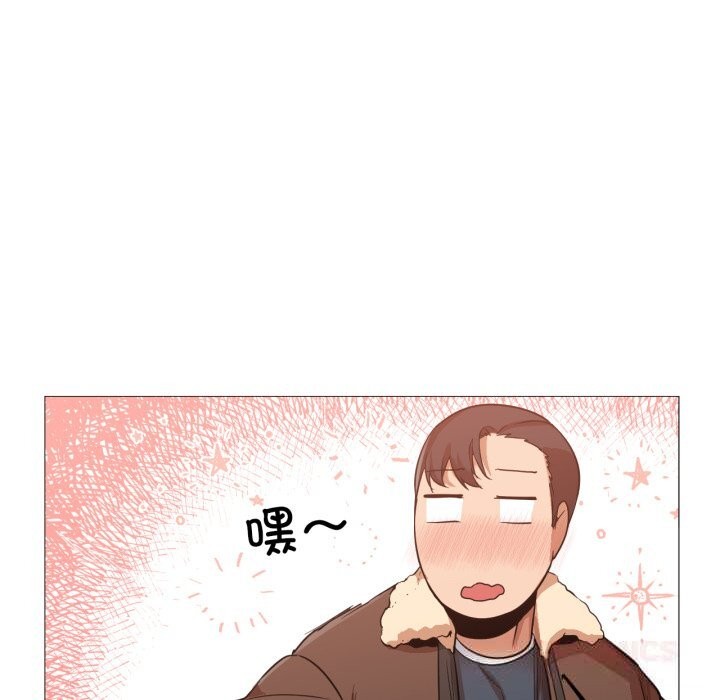 72P - 换身恋人
