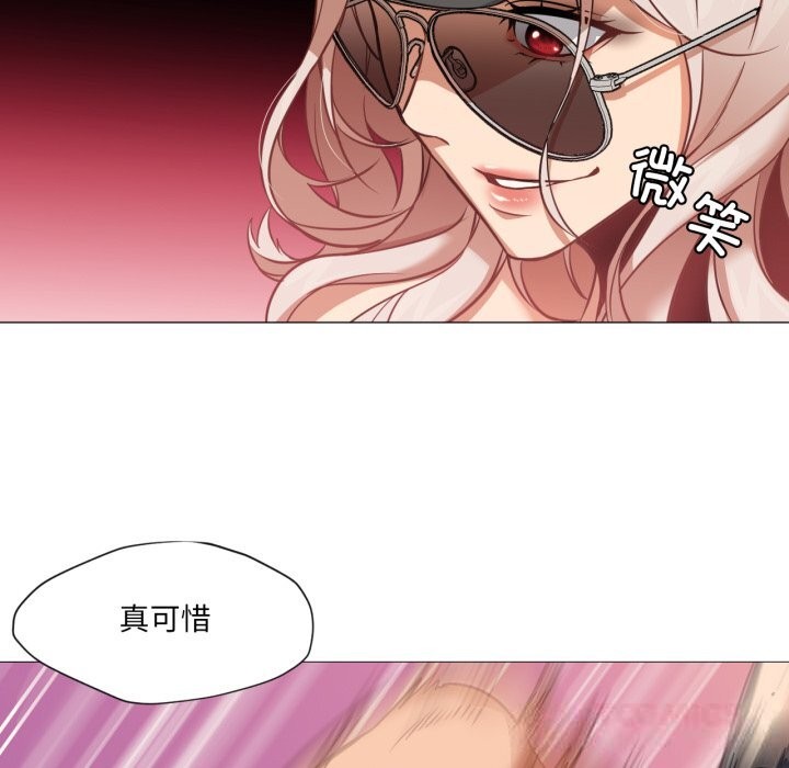 34P - 换身恋人