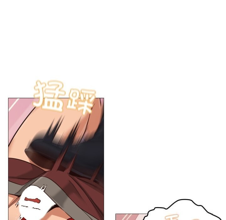 41P - 换身恋人