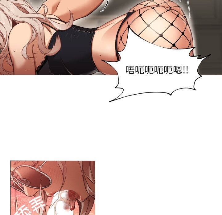 73P - 换身恋人