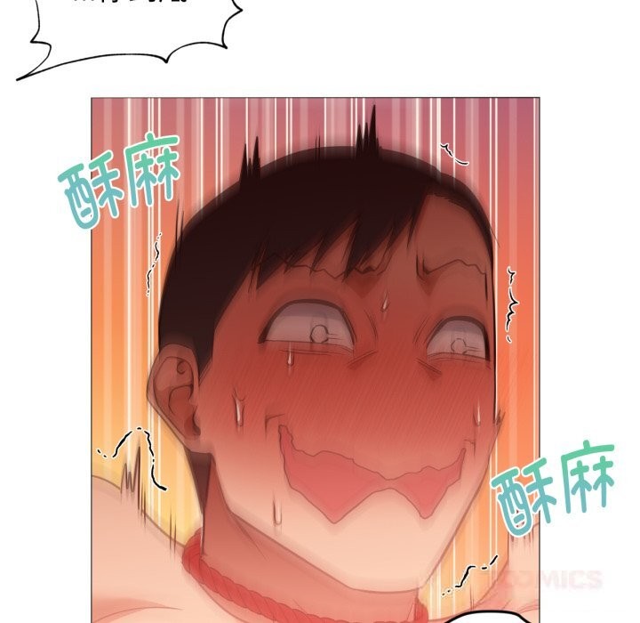 78P - 换身恋人