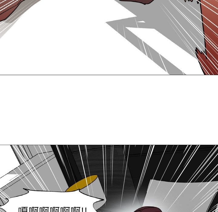 101P - 换身恋人
