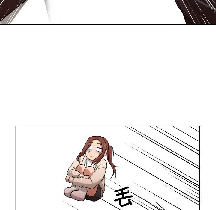 103P - 换身恋人